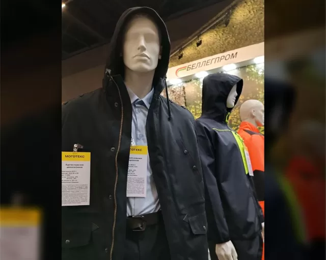 ОАО "Моготекс" принимает участие в выставке "ИННОПРОМ. БЕЛАРУСЬ"